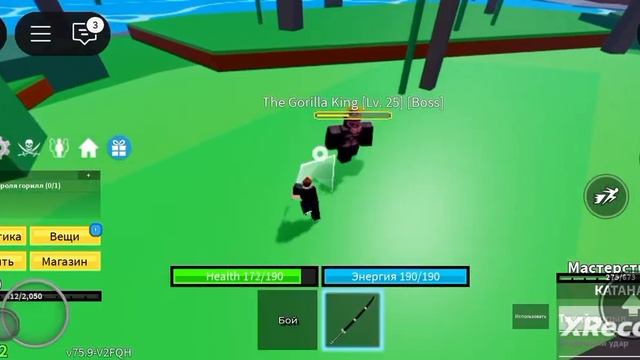 Всё заново // Blox Fruit // Roblox // Часть 1 смотреть онлайн