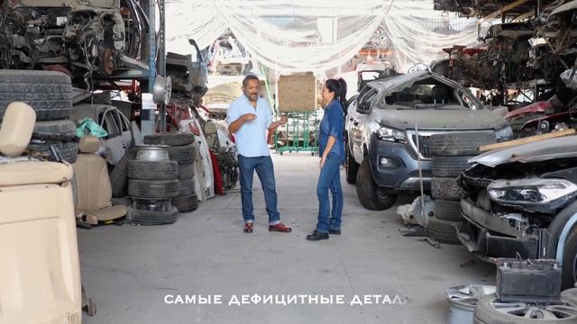 Быстрая и надежная доставка автозапчастей из Европы