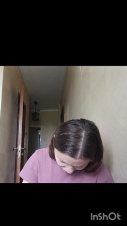 Эрик приехал