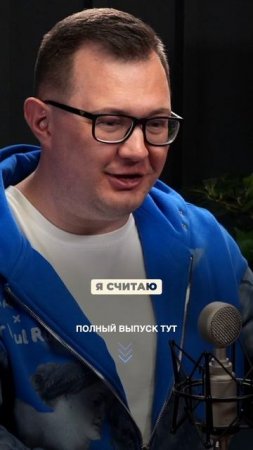 Как привлечь МИЛЛИОНЫ в бизнес