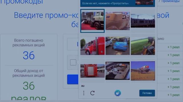 #roblox #robux #bloxland \\🌸🙈как заработать бесплатно робуксы?п смотреть онлайн