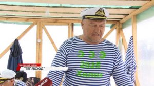 Детская мечта на яву