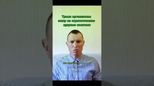 Трамп организовал атаку на стратегические ядерные носители.