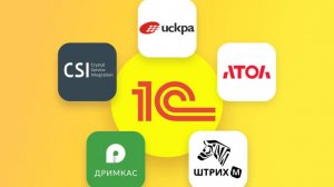 ККТ ОНЛАЙН 54-ФЗ Основной функционал ч. 2