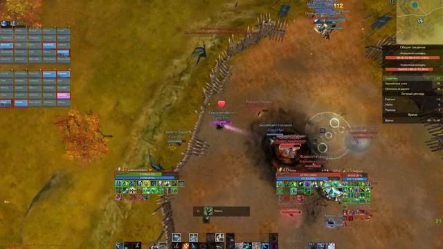 ArcheAge | gunslinger/taktik | Бегаю пукаю с ружья смотреть онлайн