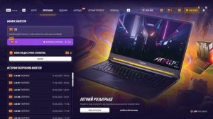 Grand Theft Auto  San Andreas 2025.06.11 - 08.45.41.16