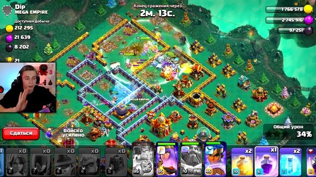 ЭТО ИМБА на 16ТХ! НОВЫЕ ПЕРСОНАЖИ В ИВЕНТЕ " Clash-Аниме " CLA смотреть онлайн