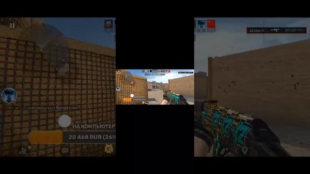 ⛄❄️ЗИМНИЙ СТРИМ // СТАНДОФФ 2 // STANDOFF 2 // ДУЭЛИ, ММ НАПЫ? смотреть онлайн