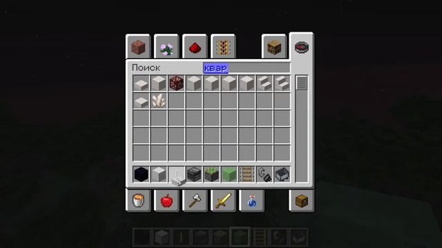 Как сделать самолёт в майнкрафте смотреть онлайн