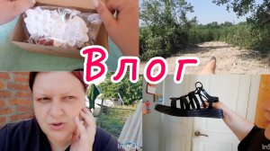 ВЛОГ👋//Собираю посылку для Юли🤗//Тихо уже не будет 😵💫//Заехали в чижик👌//