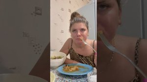 ЕДОВОЙ КАЙФ