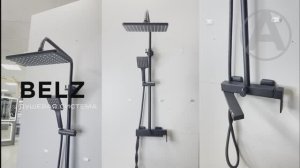 Душевая система BELZ B24613-7