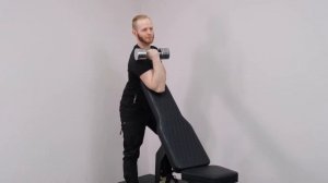 Скамья многофункциональная регулируемая Protrain PR-B1075L-X.