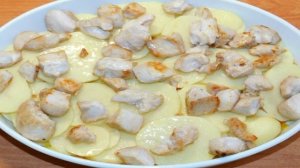 Картофель с куриным филе под сырной  шапкой