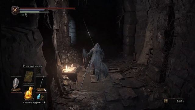 Dark Souls 3 - Босс | Чемпион Гундир #40 смотреть онлайн