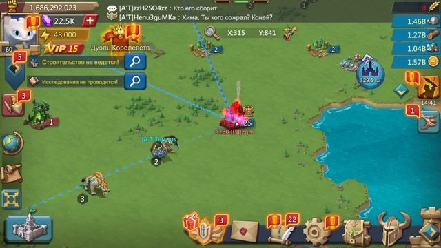 Время КВК | Часть 1 | Lords Mobile смотреть онлайн