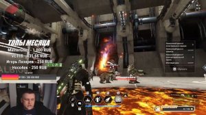 БЛЭР ВСЕ БИЛДЫ The First Descendant ТФД AKELO