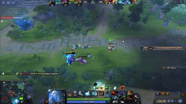 ЭТОГО САППОРТА ЗАБЫЛИ | ПАТЧ 7.37с АППАРАТ ДОТА 2 | APPARITION смотреть онлайн