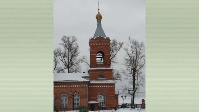 Село Новый Милет городской округ Балашиха (04.01.13)