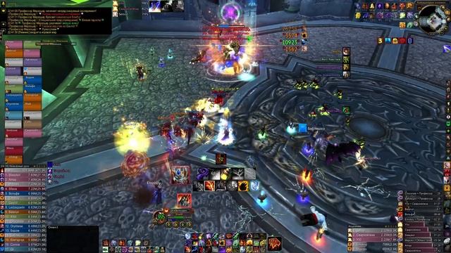 ЦЛК 25 Об. Профессор Мерзоцид 25.03 Soulseeker X1 Sirus World Of Warcraft смотреть онлайн