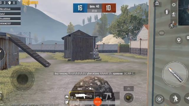 PUBG MOBILE! Новая серия смотрите,такого ещё не было не где смотреть онлайн