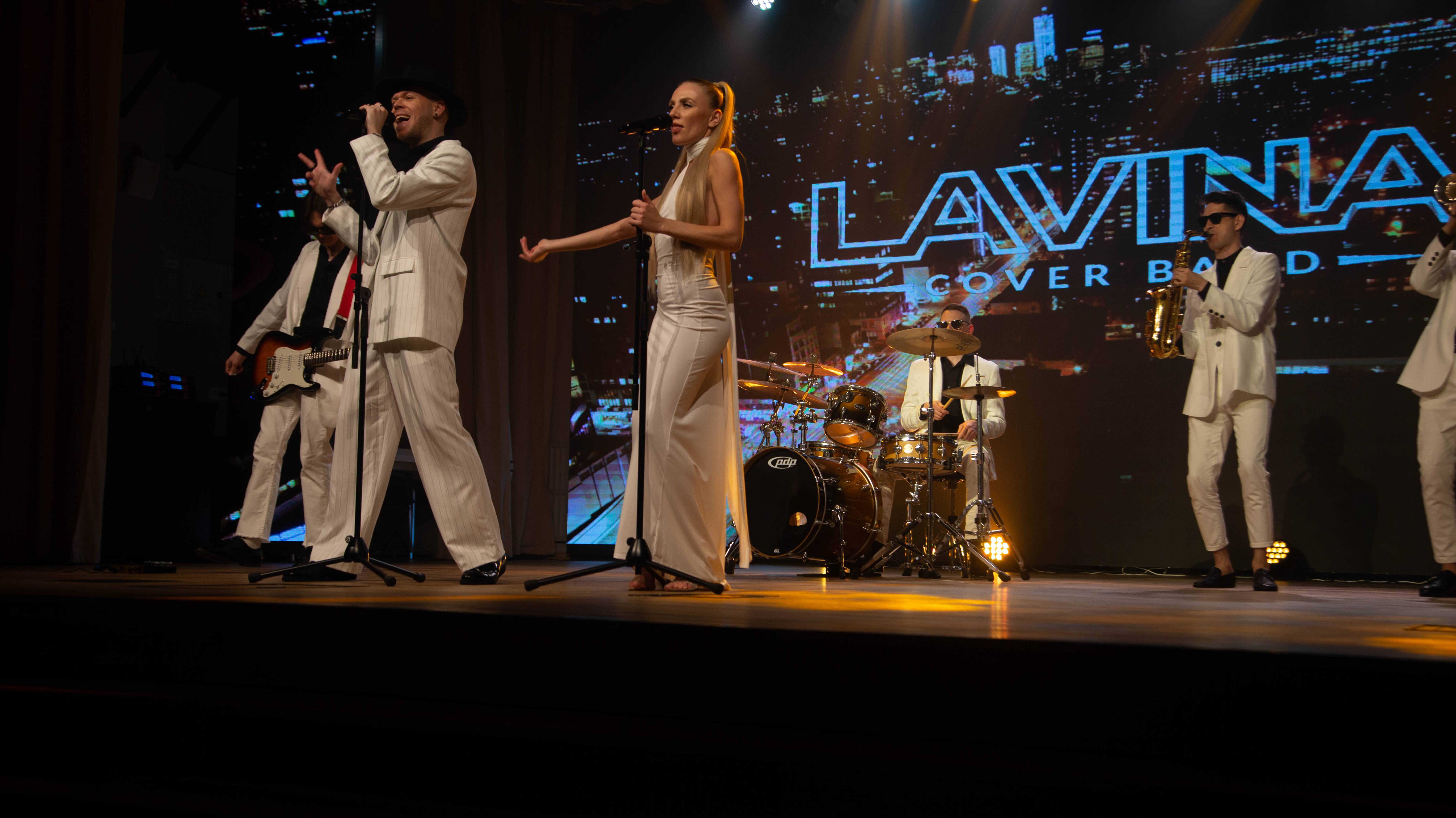 Lavina - live корпоративы