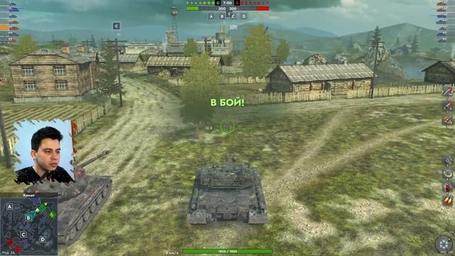 КУПИЛ СЕБЕ РЕАКТИВНОГО НЕДОТЁПУ BZ-176 в Tanks Blitz смотреть онлайн