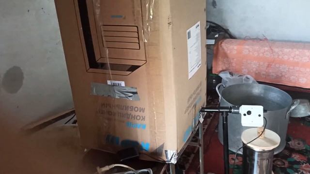 Нутрия холодного копчения. Рецепт.