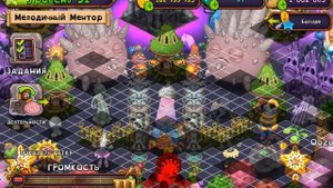 Разместил друммидан на острове света. My Singing Monsters.