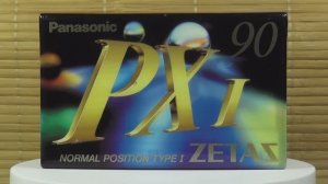 Panasonic vs. Maxell