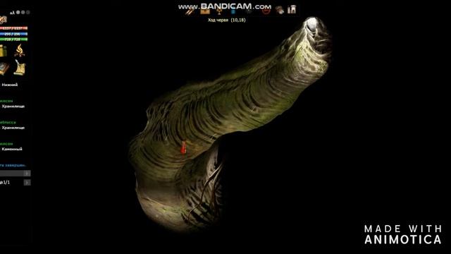 Гордость Таэрна Прохождение Квест...Мастера льда .