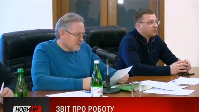 Політична партія УКРОП звітує перед виборцями за рік ? смотреть онлайн