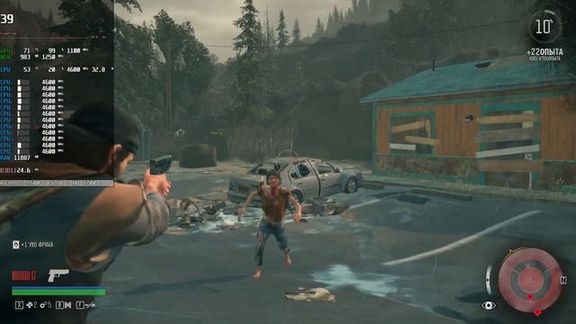 Что может видюха с 1 гигом? Тест HD 7770 | СS2/Cyberpunk/GTA V смотреть онлайн