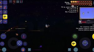 как победить скелетона Прайма