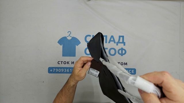 37222 Сумка Trussardi сток, 9пак, оптом