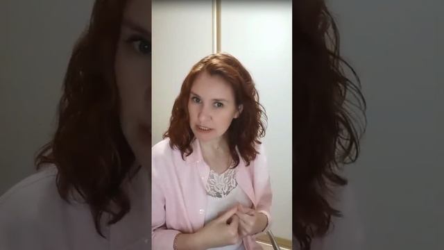 Pro позволение, медитация исцеления травмы запись эфир?