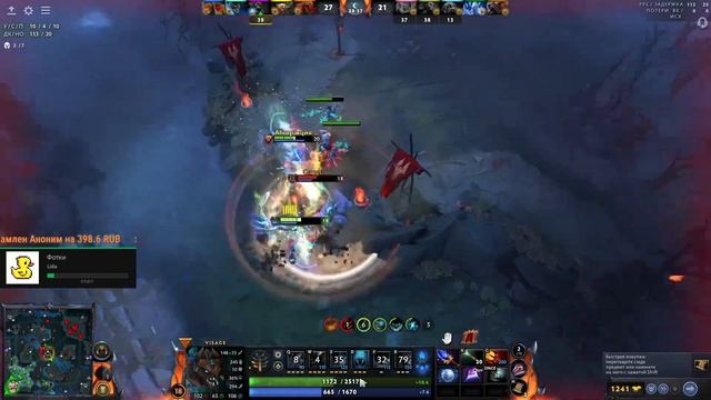 ДАГОН НА ВИЗАЖА ТЕПЕРЬ МЕТА И ВОТ ПОЧЕМУ.. | DOTA 2 VISAGE 7.38c смотреть онлайн