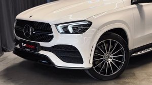 Mercedes Benz GLE coupe | Авто для клиента обзор| 0бзор Mercedes Benz GLE coupe
