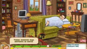 Прохождение игры Папины Дочки #3