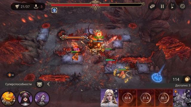 Watcher of Realms Поиск пасхальных яиц глава истории б7 смотреть онлайн