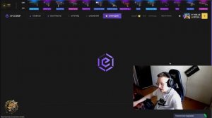 ПОДНЯЛ НОВЫЙ СКИН ЗЕВСА НА EPICDROP - проверка Епикдроп