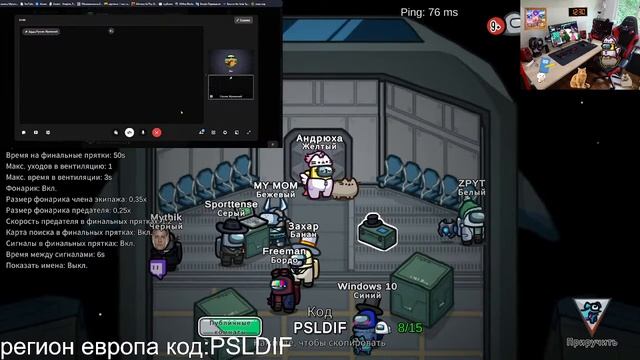 играю в амонг ас с великим читером амонг ас русланом о? смотреть онлайн