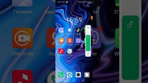 мне звонит соник ехе 2 часть