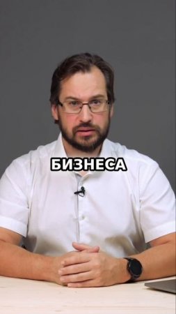 КАК АДАПТИРОВАТЬ БИЗНЕС К УСЛОВИЯМ РЫНКА #бизнес #предпринимательство #рынок #кризис #компания