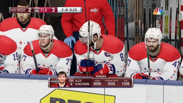 NHL™ 18 (PS4) Карьера за Washington Capitals® #47 смотреть онлайн