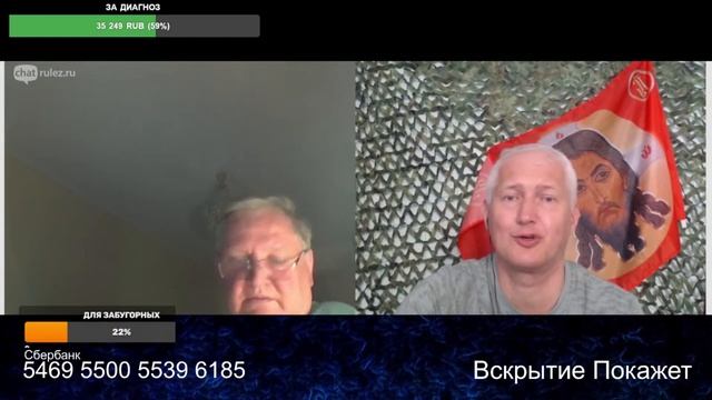 Домкратом кастрюлю не поднять