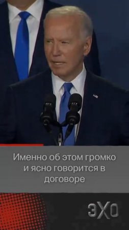 СЛАВА РОССИИ 🇷🇺