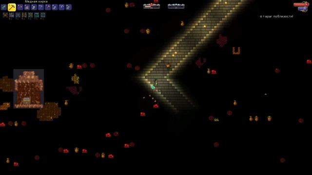 Terraria Calamity Mod 1.4 | Прохождение за True Melee #1