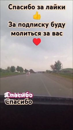 для влюблённых 💑