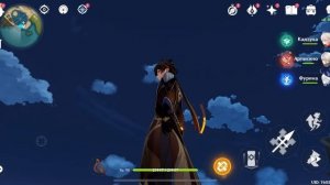 Genshin Impact с комментариями